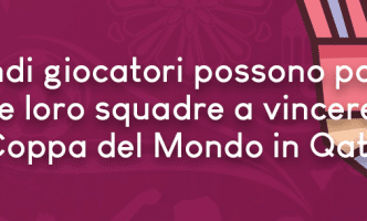 I grandi giocatori possono portare le loro squadre a vincere la Coppa del Mondo in Qatar?